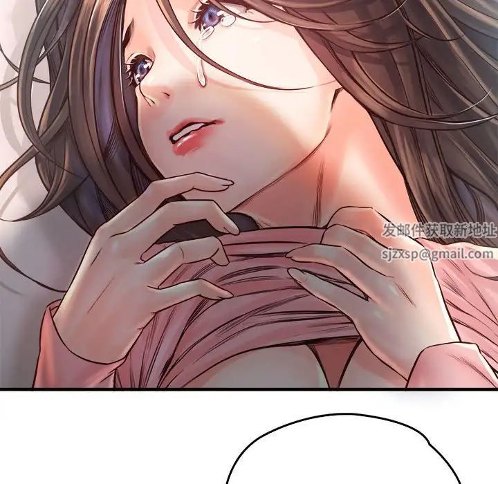 情定大阪第11话