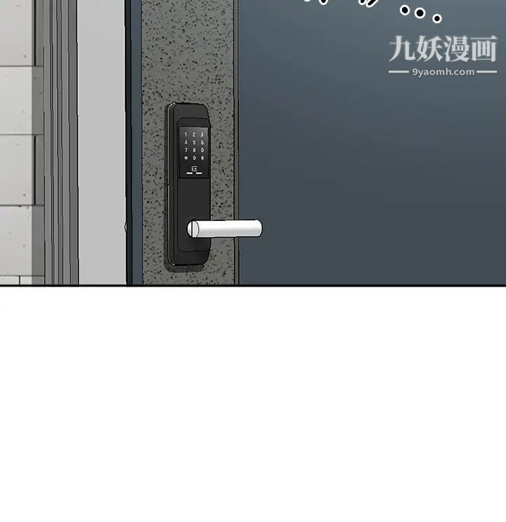 霸占人妻第12话-一早就发情