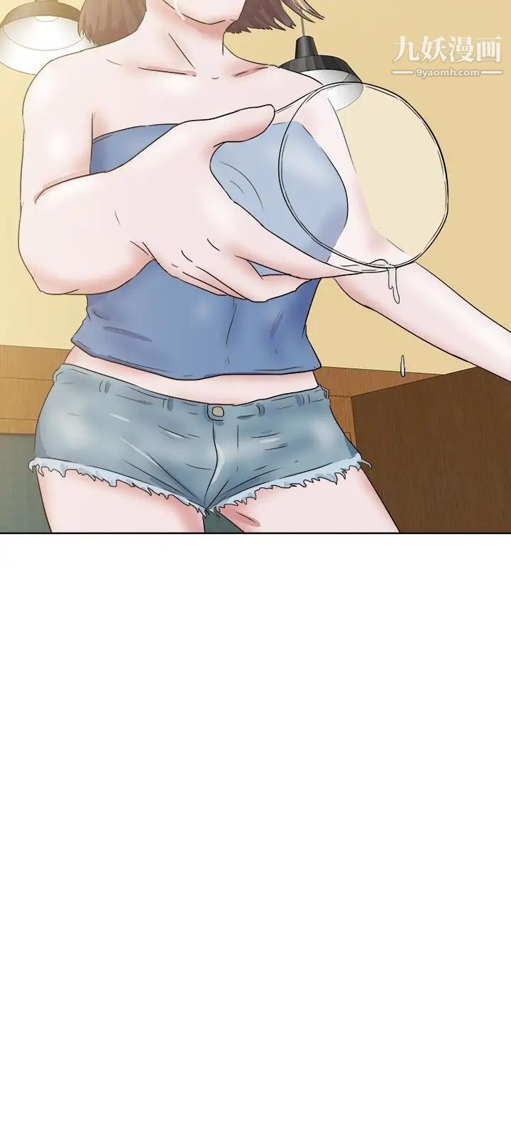 好朋友的女朋友第31话