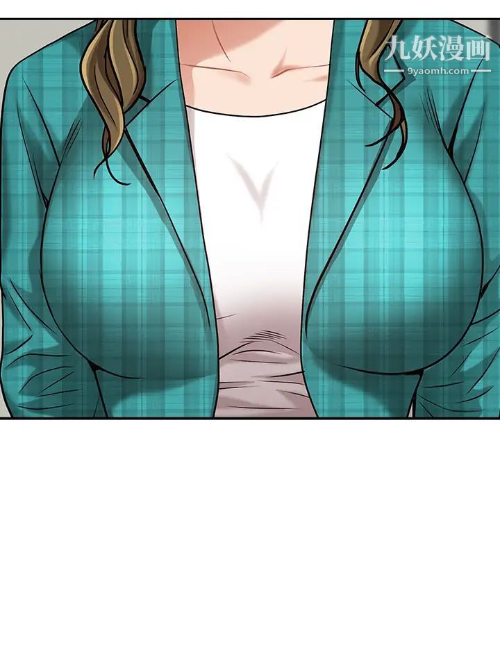 霸佔人妻第12話-一早就發情