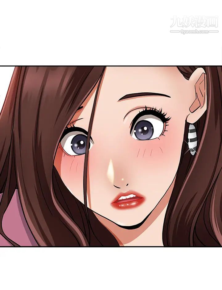 霸佔人妻第13話-別告訴我老公!