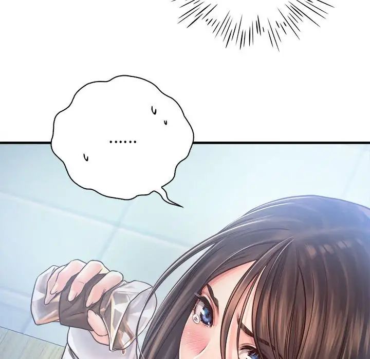 情定大阪第11话