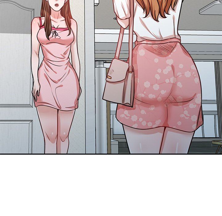 壞壞的大嫂第13話