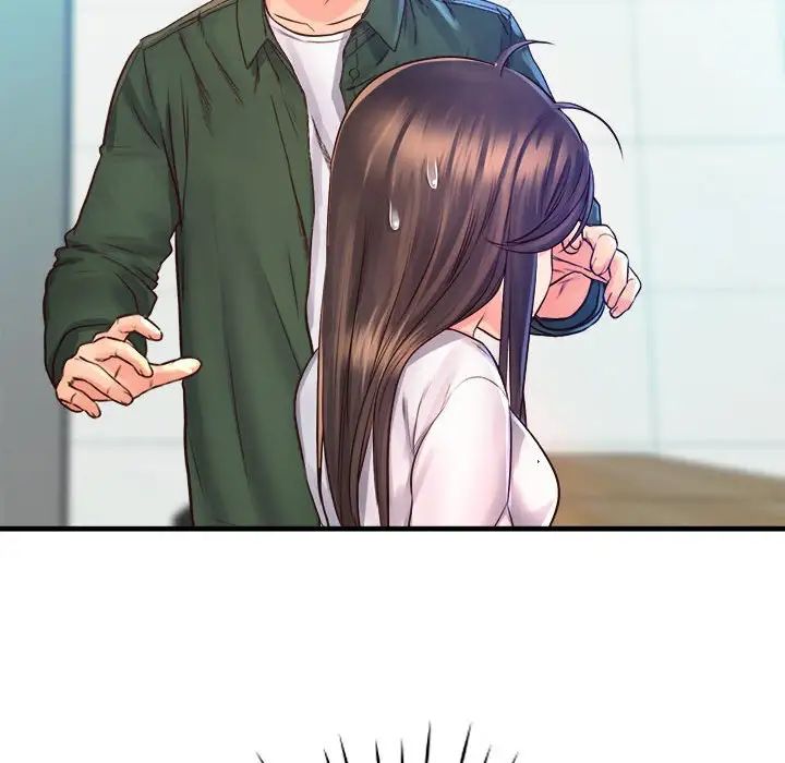 情定大阪第12话