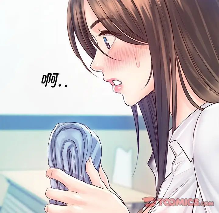 情定大阪第12话