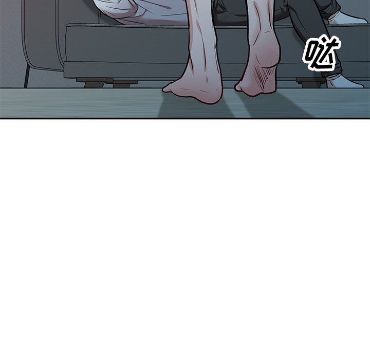 壞壞的大嫂第13話