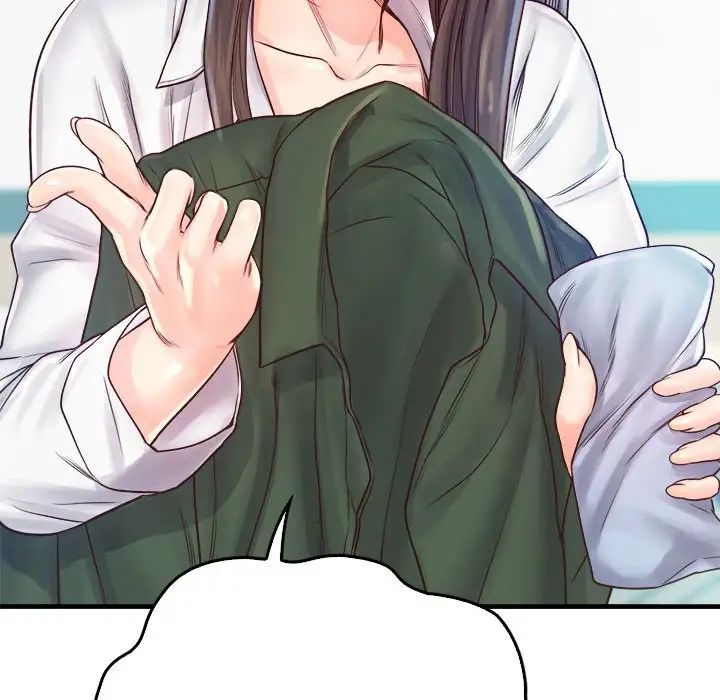 情定大阪第12话