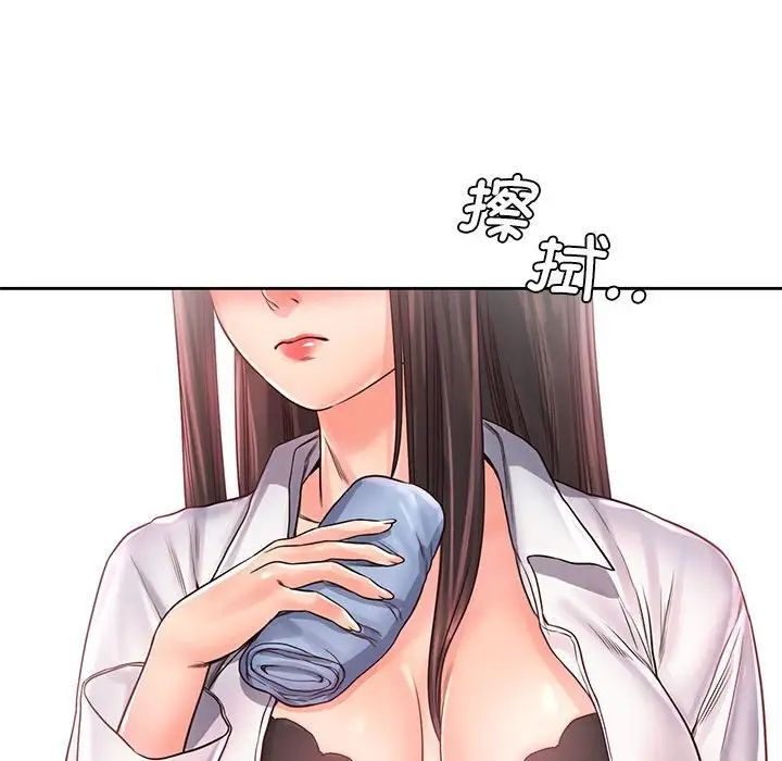 情定大阪第12話