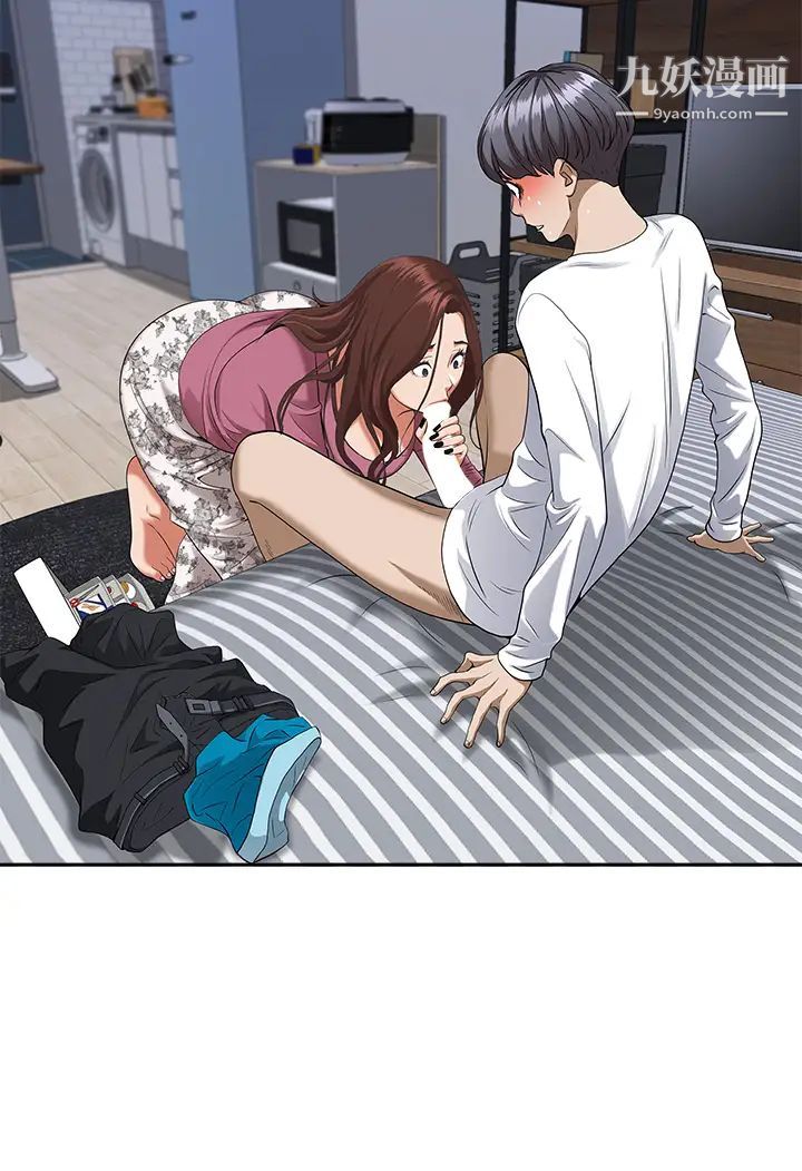 霸占人妻第15话-坐到底，认真夹!