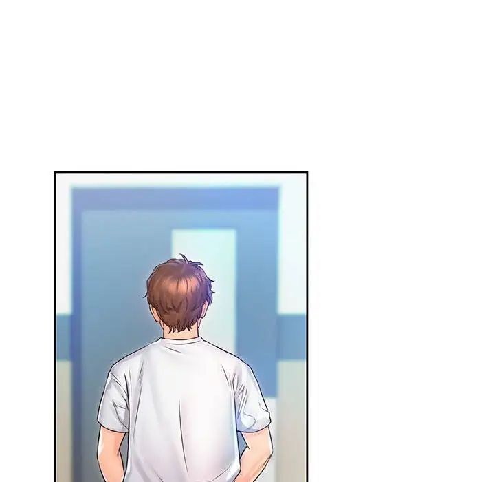 情定大阪第12话