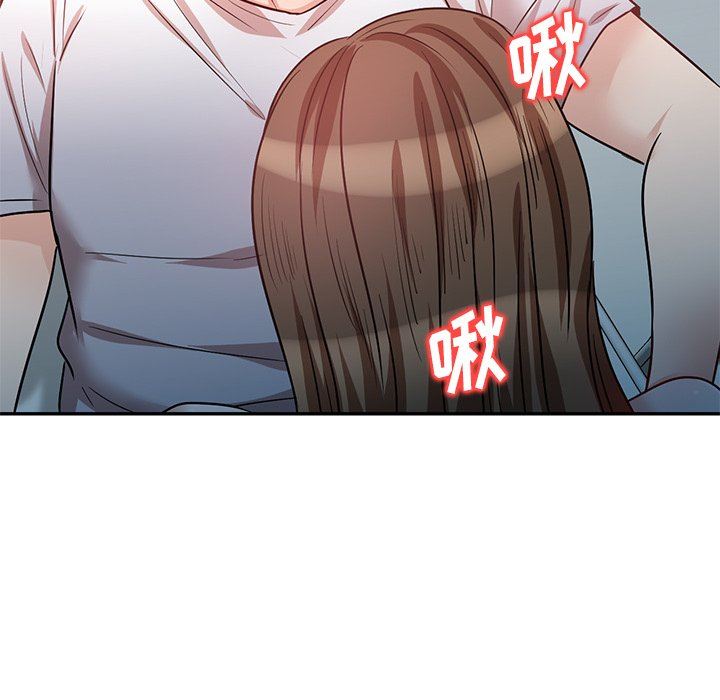 坏坏的大嫂第13话