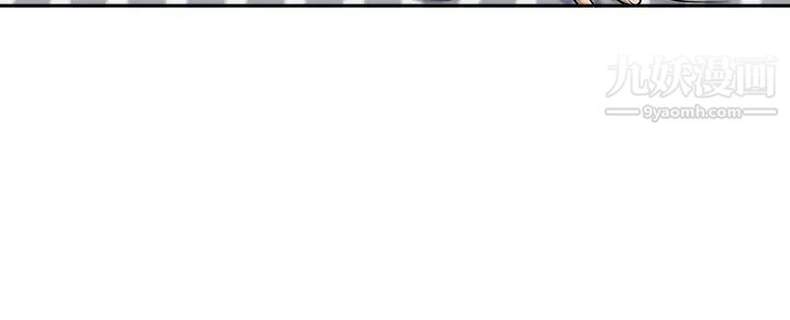 霸占人妻第15话-坐到底,认真夹!