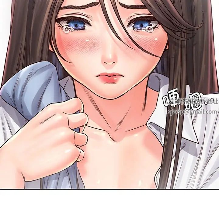 情定大阪第12话