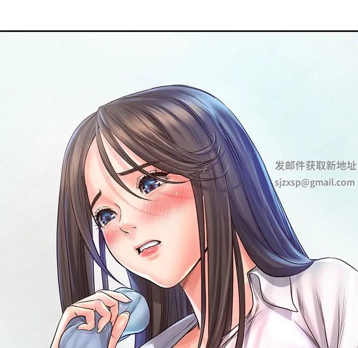 情定大阪第12话