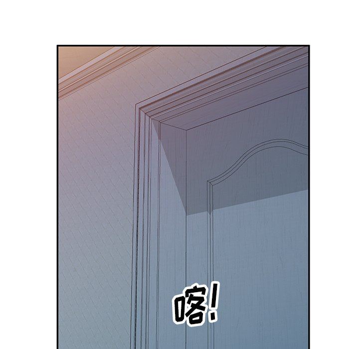 坏坏的大嫂第13话