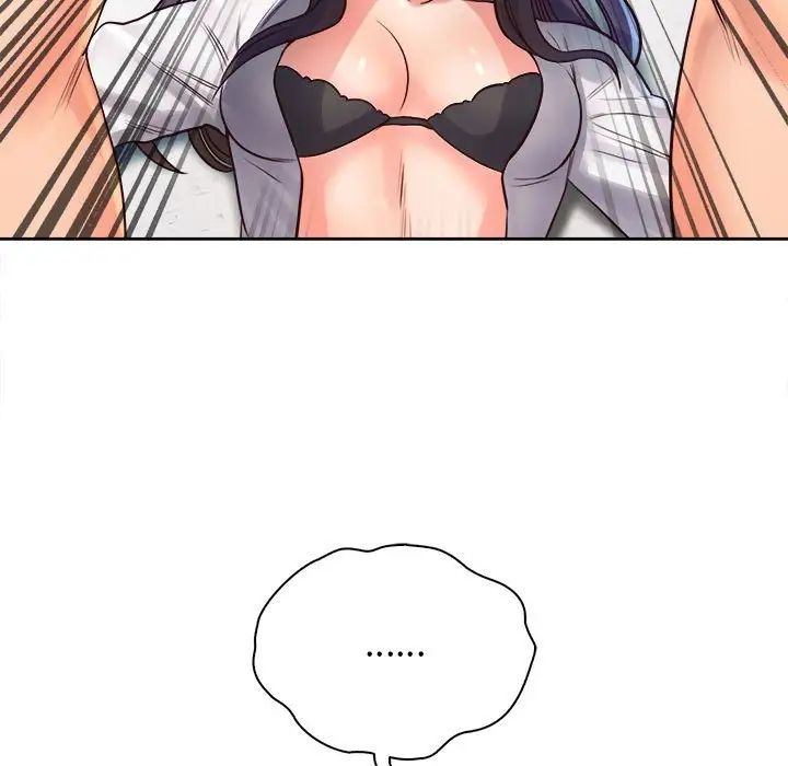 情定大阪第12話