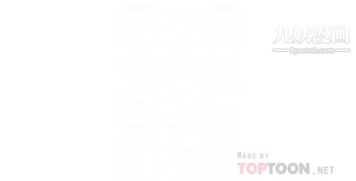 霸占人妻第16话-我会帮你舔得一干二净