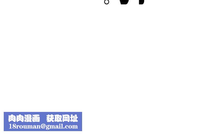 情定大阪第12话