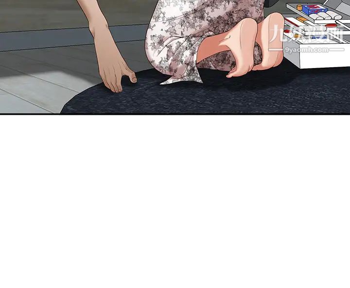 霸佔人妻第16話-我會幫你舔得一乾二淨