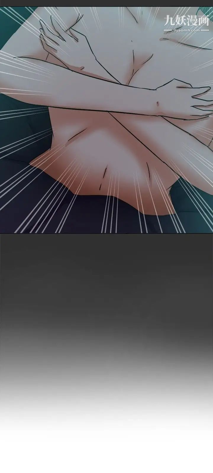 好朋友的女朋友第36话