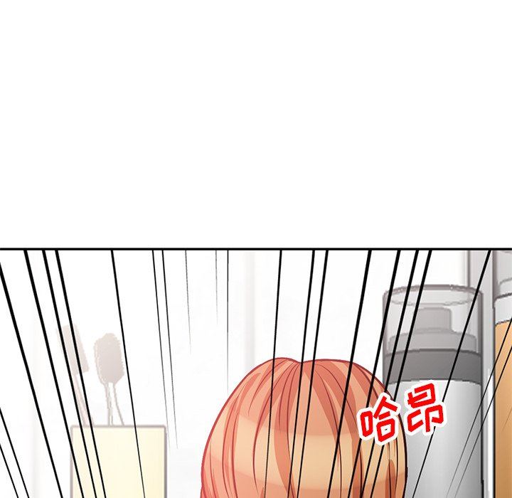 坏坏的大嫂第14话