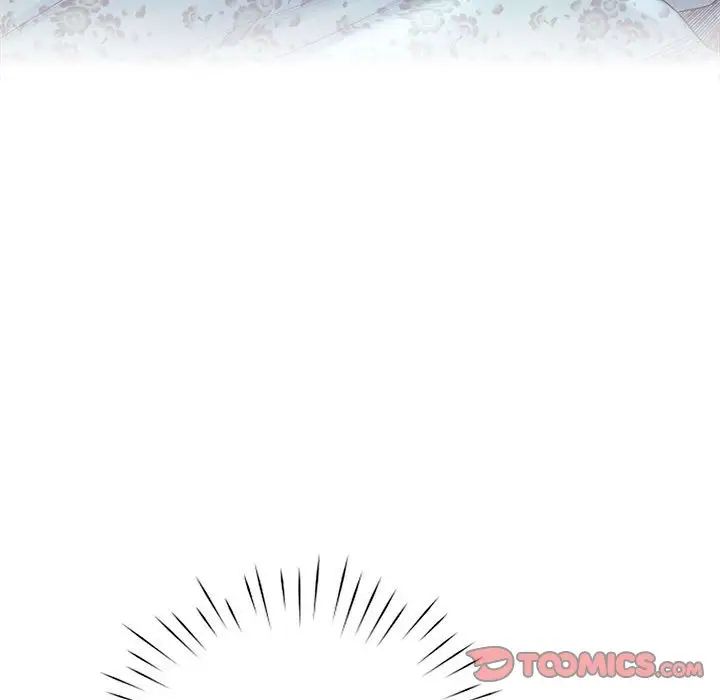 情定大阪第13话