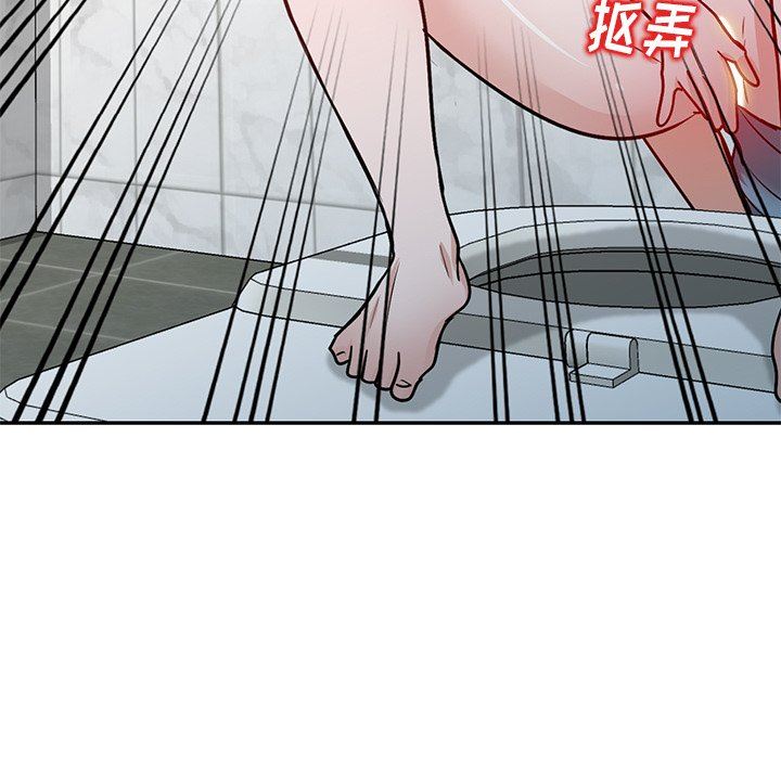 坏坏的大嫂第14话