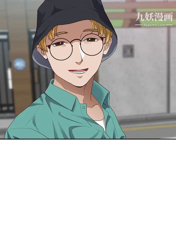 霸佔人妻第17話-激發本能的挑逗