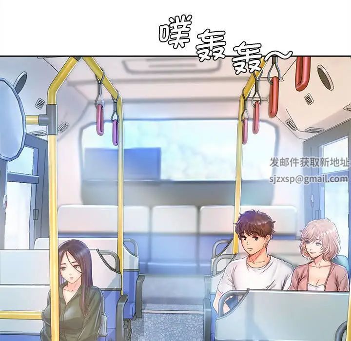 情定大阪第13話