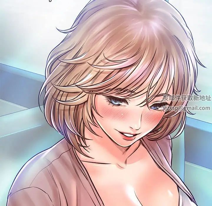 情定大阪第13话