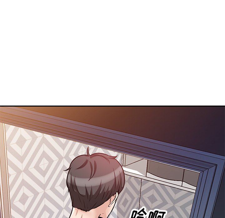 坏坏的大嫂第14话