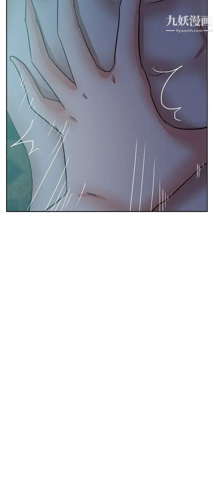 好朋友的女朋友第38话