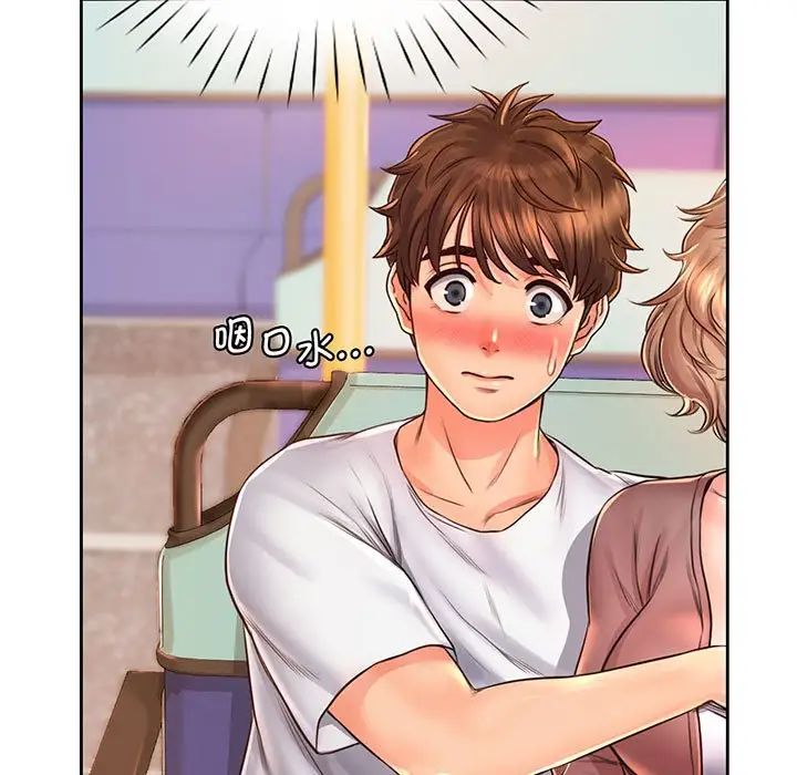 情定大阪第14話