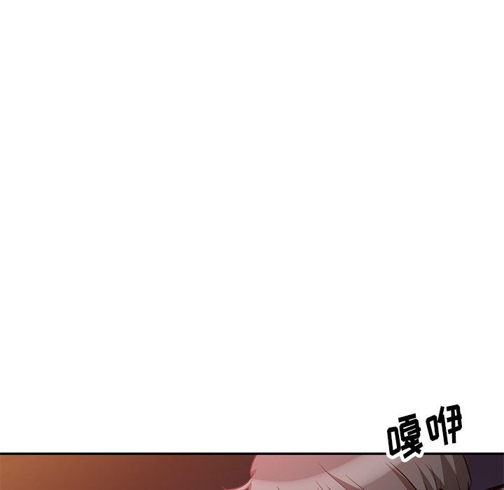 坏坏的大嫂第14话