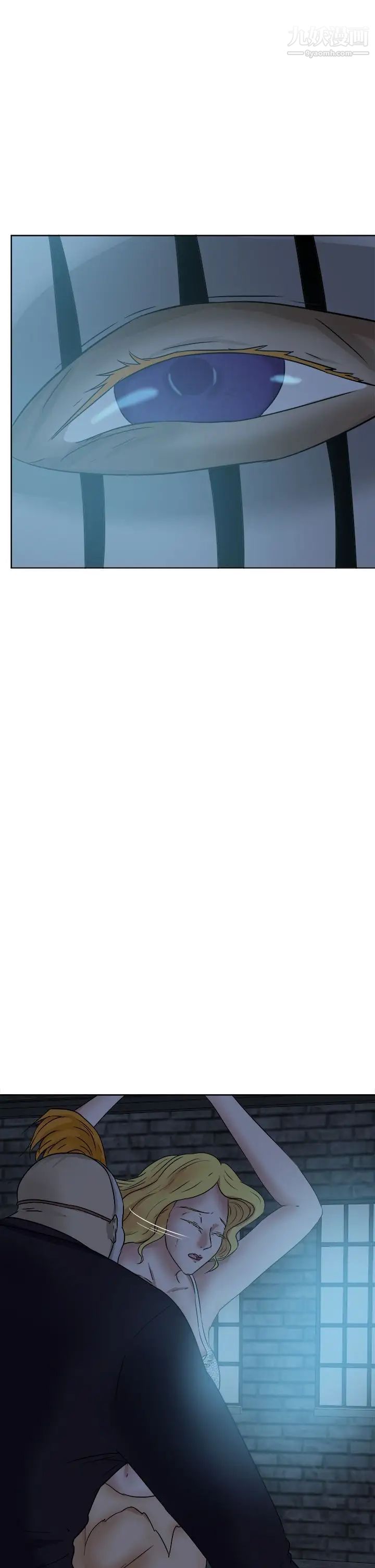 好朋友的女朋友第40话