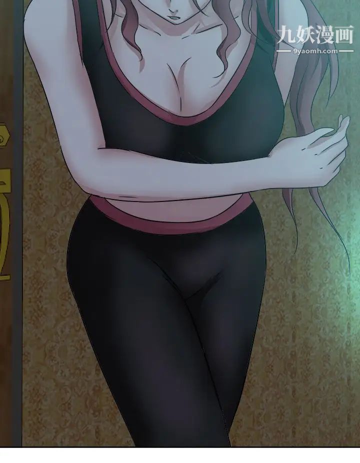 好朋友的女朋友第40话