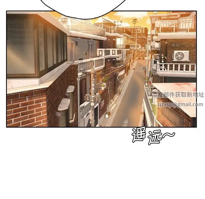 情定大阪第14話