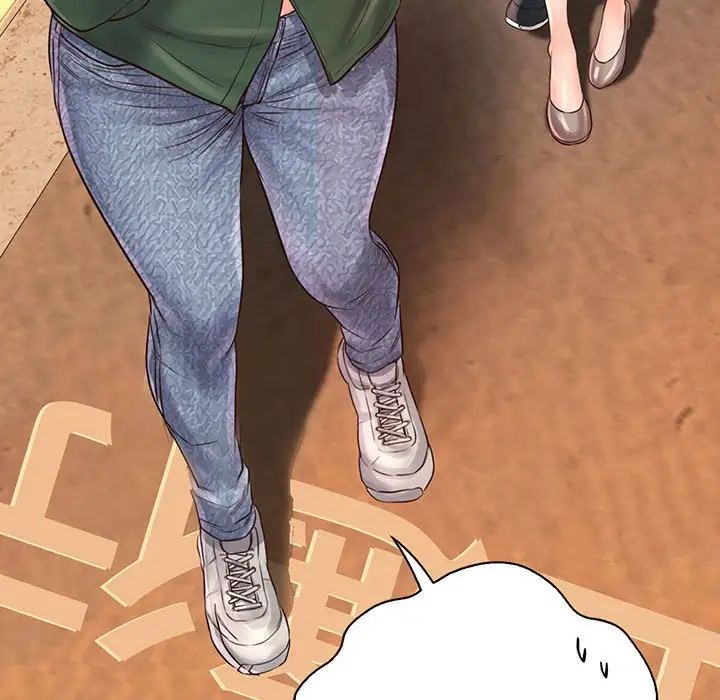 情定大阪第14話