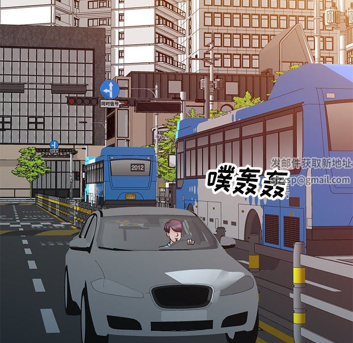 坏坏的大嫂第15话