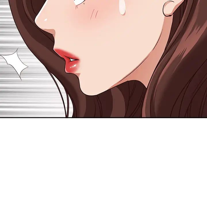 霸占人妻第20话-我说过要温柔点吧?