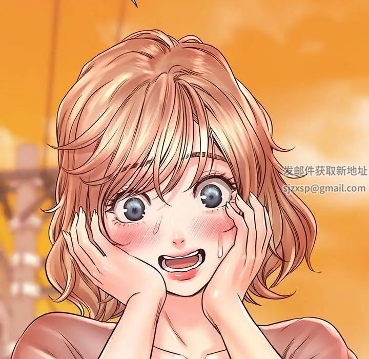 情定大阪第15话