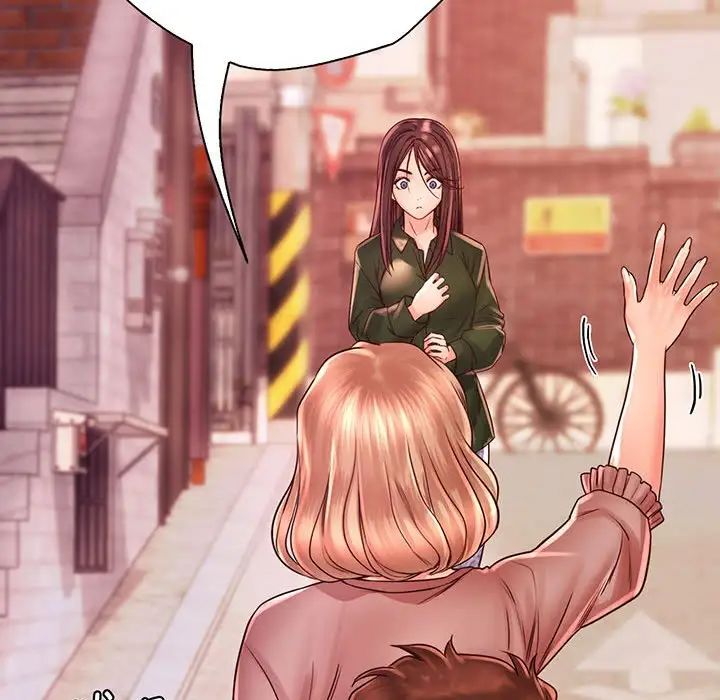 情定大阪第15话