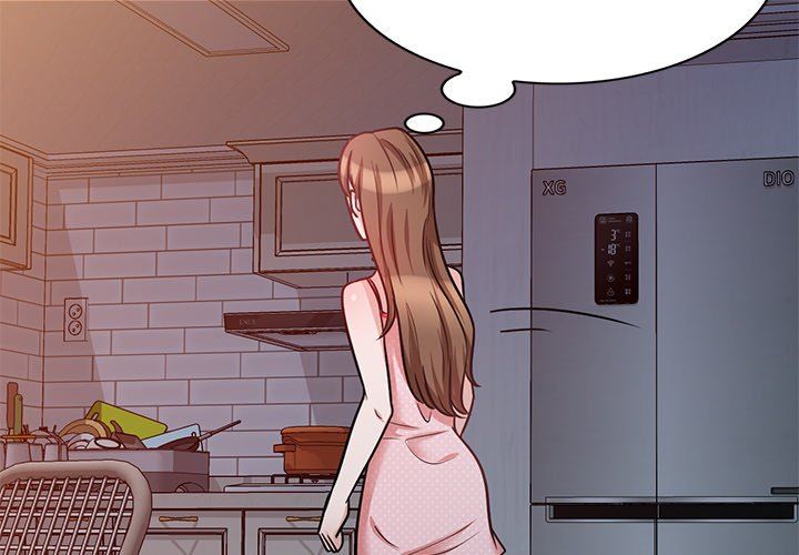 壞壞的大嫂第16話