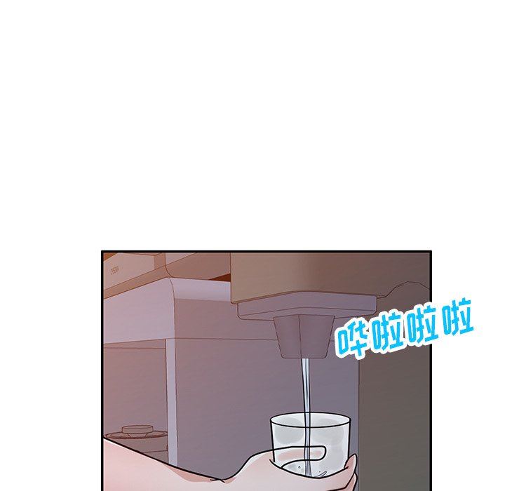 坏坏的大嫂第16话