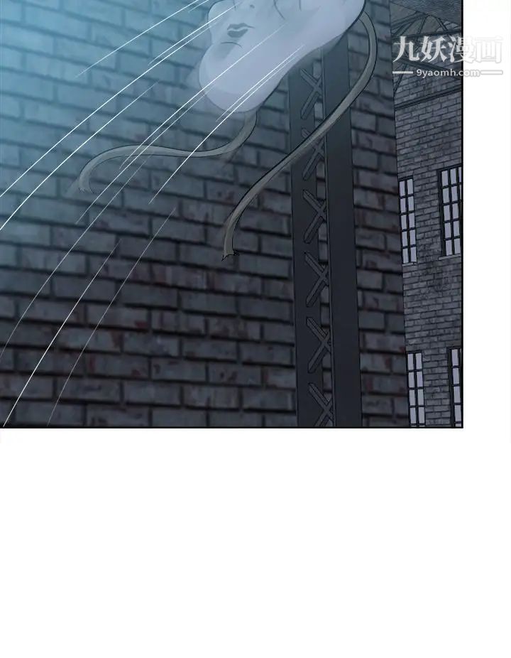 好朋友的女朋友第43話