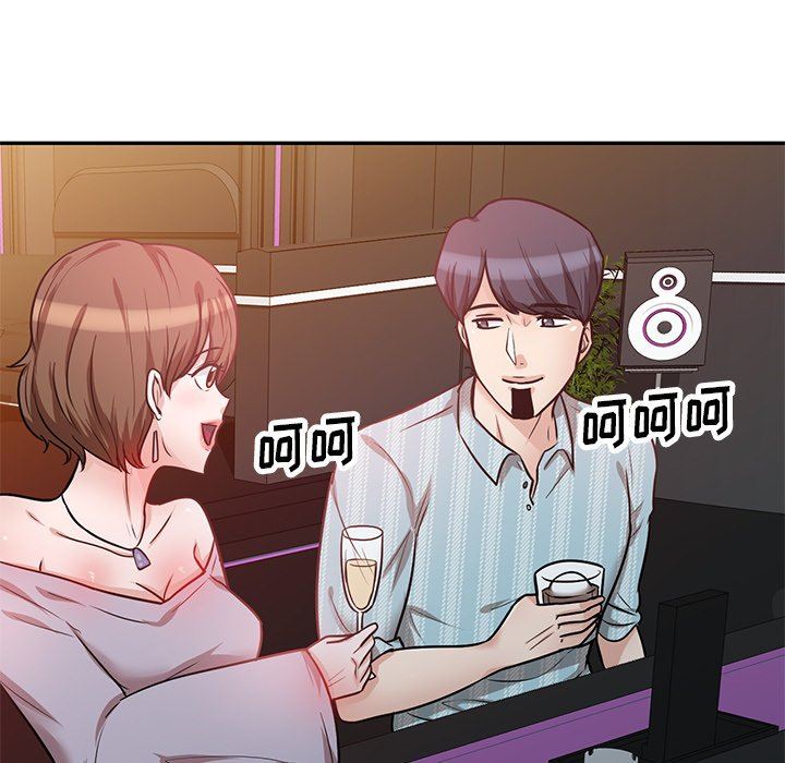 坏坏的大嫂第16话