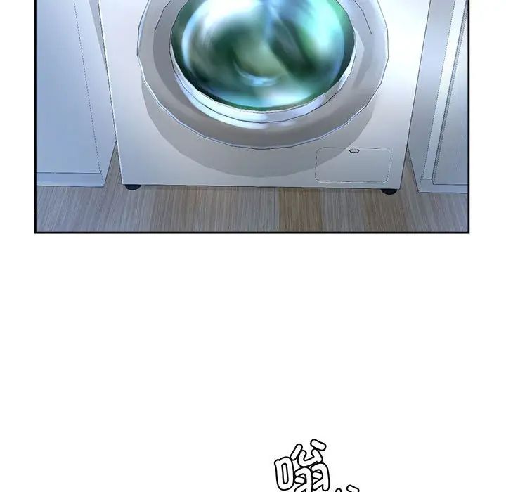 情定大阪第15话