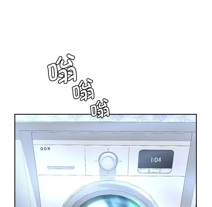 情定大阪第15話