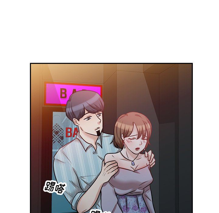 坏坏的大嫂第16话