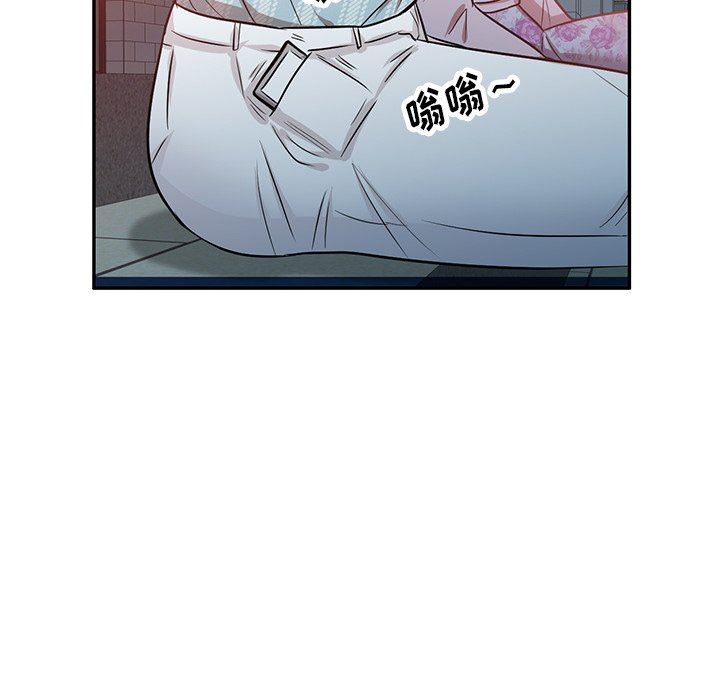 坏坏的大嫂第16话